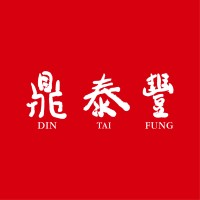 Din Tai Fung North America